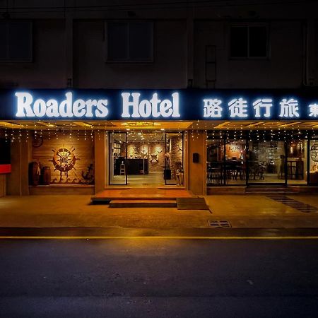 Roaders Hotel Hualien Dongda Exterior photo